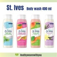 ราคา ST.Ives ครีมอาบน้ำ 400 ml ทำความสะอาดร่ายกาย กลิ่นหอม **พร้อมส่ง **ของแท้ (5031855167)