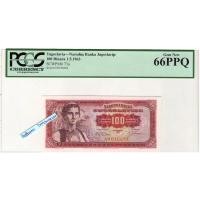 ราคา ธนบัตรยูโกสลาเวีย 100 Dianra ปี 1963 ผลิตปีเดียว เกรด PCGS 66PPQ Gem New (20881118987)