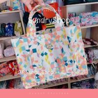 ราคา กระเป๋า Kloset Etcetera (19726652292)