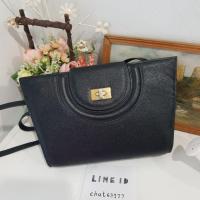 ราคา กระเป๋า BALLY ITALY . (2267745855)