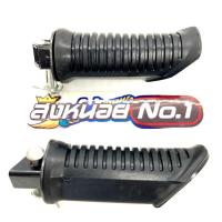 ราคา ยางพักเท้าหลัง ซูซูกิ Ru110 (Akira) / Royal / Viva / Akira110 / Akira young / RU120 (Stinger) รอยัล วีว่า อากีร่ายัง สติ (18571831659)