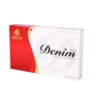 ราคา ส่งฟรี ✨ ของแท้ 100% Denim Plus เดนิมพลัส ลดน้ำหนัก 1 กล่อง (30 แม็ด) (6134543686)