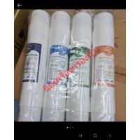 ราคา AQUA GOLD ชุดไส้กรอง 4 ขั้นตอน ขนาด 12นิ้ว แถมข้อต่อ8อัน (5957532648)