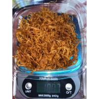 ราคา #หมูฝอย​ #หมูแผ่น​ สูตร​ดั้งเดิม​ 100​ กรัม​ 60​ ทำสด​ ใหม่​ อร่อย (8760436266)