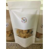 ราคา คอนเฟลกคาราเมลผสมธัญพืช (23333724873)