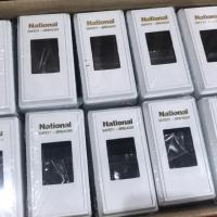 ราคา กล่องเบรกเกอร์ National (พิมพ์ทอง) (1651553662)