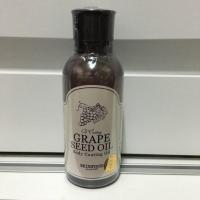 ราคา GRAPE SEED OIL BODY COATING OIL (45602411)