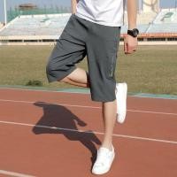 ราคา กางเกงขาสามส่วน กางเกงวินเทจ(พร้อมส่ง)กางเกงเอวยางยืดชาย งานผ้าร่ม กระเป๋าสองข้าง ทรงโคเรียสุด 4สี (9696681005)