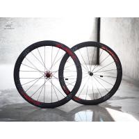 ราคา ล้อจักรยานเสือหมอบ CARBON S-Fight SC50 (9718607935)