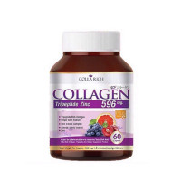 ราคา แพคเกจใหม่ล่าสุด Colla Rich Collagen Tripertide Zinc คอลลาริช คอลลาเจน 60 แคปซูล (897056029)