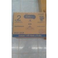 ราคา (ส่งฟรีถูกมาก) Enfalac A+ สูตร2 เอนฟาแล็ค เอพลัส สูตร2 ขนาด 1650 กรัม *4 กล่อง (รวม 12 ถุง) (2151802337)