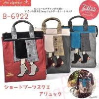 ราคา Mis Zapatos 3way Backpack (5154786863)