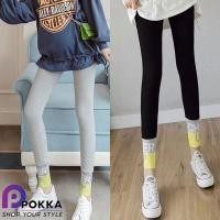 ราคา พร้อมส่ง กางเกงขายาวคนท้อง กางเกงขายาว เส้นเยื่องเพิ่มความพิเศษ ใส่แล้วดูผอม (19678063169)