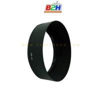 ราคา HOOD FOR NIKON HB45 ( เลนส์ฮู้ด ) (2514111140)