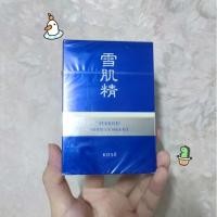 ราคา สินค้าพร้อมส่ง✨ กันแดด KOSE SEKKISEI White UV Milk KIT ชุดครีมกันแดดสูตรน้ำนมพร้อมน้ำตบบำรุงผิว (12868217110)