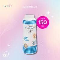 ราคา แป้งไร้ซ์แคร์ 150 g. (Reiscare 150 g.) แป้งไรซ์แคร์ แป้งข้าวบริสุทธิ์ ปราศจากทัลคัม (5796197846)