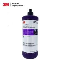 ราคา 3M PN 06094 น้ำยาขัดละเอียด ชนิดลบรอยขนแมว และขัดเงาผิวสีรถยนต์ Perfect-it Ex Machine Polish ขนาด 946 ml. (5679230029)
