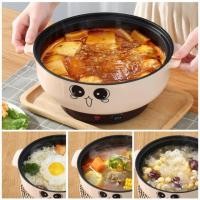 ราคา พร้อมส่ง หม้อกะทะไฟฟ้าเอนกประสงค์ ใบเล็กกะทัดรัด ขนาด 22 cm (7730429890)