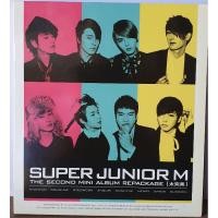 ราคา 2nd Mini Album Super Junior M (Repackage) (9705794275)