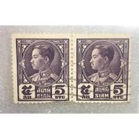 ราคา แสตมป์พระรูปรัชกาลที่ 7 5สตางค์ พ.ศ. 2471 (2315954551)