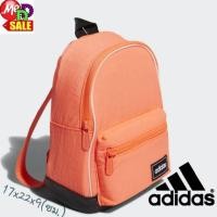 ราคา Adidas - ใหม่ กระเป๋าสะพายหลังทรงคลาสสิกขนาดเล็กพิเศษ (MINI BACKPACK) ADIDAS CLASSIC BACKPACK EXTRA SMALL FM6778 (6739130728)