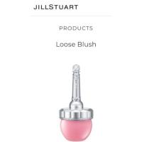 ราคา ของแท้ มือ1 Jill Stuart loose blush (870782599)