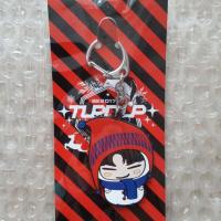 ราคา พวงกุญแจเจบี JB GOT7 (931005844)