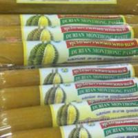 ราคา ทุเรียนกวนหมอนทองแท้จันทบุรี #กวนเอง (1255044433)