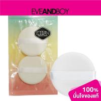 ราคา L'OCEAN - Puff Cushion 2P - SPONGE AND APPLICATORS (14980364487)