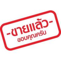 ราคา มือสอง กล้องติดหน้ารถยนต์ Full HD 1080p WDR รุ่น T626 (บอดี้โลหะ) (4848812535)