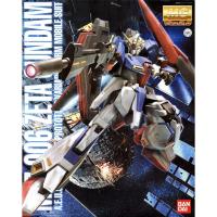 ราคา 1061578 BANDAI MG 1/100 Zeta Gundam Ver. 2.0 Z Gundam Ver. 2.0 (4923977169)