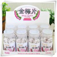 ราคา แน่นอนฮอลล์金梅片หวานและเปรี้ยว话梅糖压片糖60กล่องทั้ง8ขวดขนมขบเคี้ยวแบบสบายๆ QOV3 (23126307750)