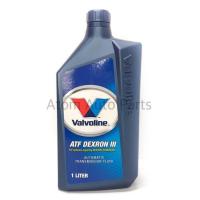 ราคา Valvoline น้ำมันเกียร์ออโต้ ATF DEXRON III 1 ลิตร (10765548924)