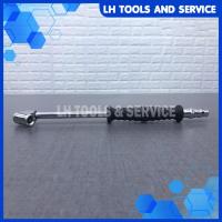 ราคา หัวเติมลม ด้ามยาว ที่เติมลม หัวเติมลมแบบมีด้าม (4182118922)