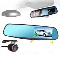 ราคา กล้องติดรถยนต์แบบกระจก 2 กล้อง 170 องศา (148566276)
