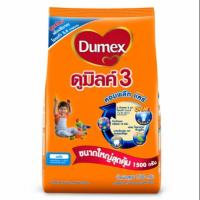 ราคา ดูมิลค์ 3 ขนาด รสจืด 1500 กรัม (2395213179)