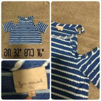 ราคา Lyn around ใส่ชิลๆ ไป1ครั้ง (1262272635)