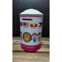 ราคา กระปุกออมสิน ธนาคารออมสิน วันเด็ก อาเซียน ประจำปี พ.ศ.2558 AEC *** มือสอง *** (23648881857)