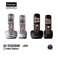 ราคา โทรศัพท์ไร้สาย Panasonic KX-TG3552 (1 ชุด มี 2 เครื่อง ) (20845503534)