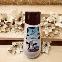 ราคา โลชั่นนมวัว (1071869408)