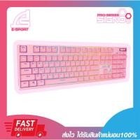 ราคา Signo KB-741P PINKKER Gaming Keyboard Mechanical RGB (Blue SW) รับประกัน 2ปี (16635245374)