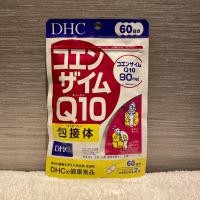 ราคา DHC CO-Q10 แบบ 60 วัน