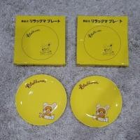 ราคา New in Box Rilakkuma Plate จาน (6207314467)