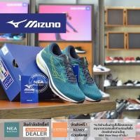 ราคา [ลิขสิทธิ์แท้] Mizuno Running Wave Rider 25 [M] NEA รองเท้าวิ่ง ผู้ชาย มิซูโน่ รุ่นฮิต (13533100334)