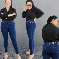 ราคา บิ๊กไซส์ กางเกงยีนส์9ส่วนสียีนส์สาวอวบทรงเป๊ะใส่สบาย กางเกงยีนส์ไซส์ใหญ่ กางเกงยีนส์บิ๊กไซส์ 34-44 / 2XL-7XL (11998264529)