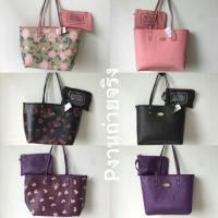 ราคา Coach shopping (กลับด้านได้) (1448819460)
