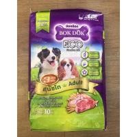ราคา BokDok Eco สุนัขโต 10kg. (10204907428)