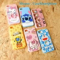 ราคา IPHONE 4/4s เคสการ์ตูน มีแหวน iphone4 iphone4s (342566353)