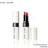 ราคา ลิบบาล์ม Bobbi Brown Extra Lip Tint #Bare Raspberry #Bare Melon #Bare Pink Bobbibrown Lip Balm ลิปบ้อบบี้บราวน์ (7889708268)