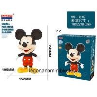 ราคา Legonano เลโก้ นาโน lego nano nanoblock size จัมโบ้ (4532998805)
